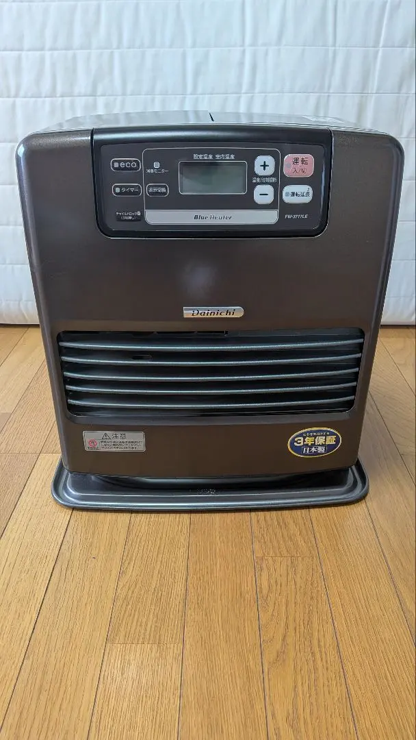 2026年最新】石油ストーブ 東芝の人気アイテム - メルカリ