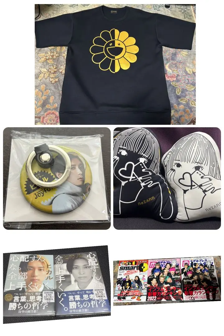 2026年最新】rezard 山口真人の人気アイテム - メルカリ