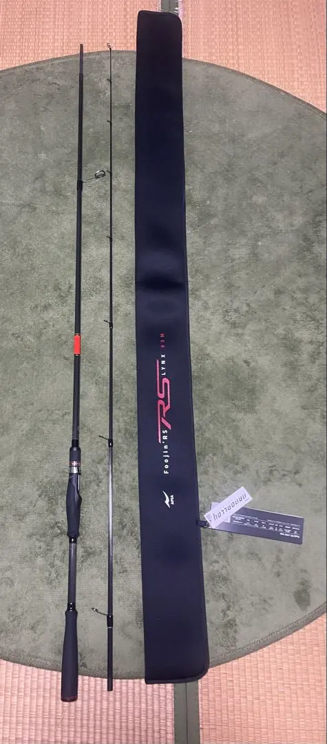 2026年最新】アピア フージンrs 93mの人気アイテム - メルカリ