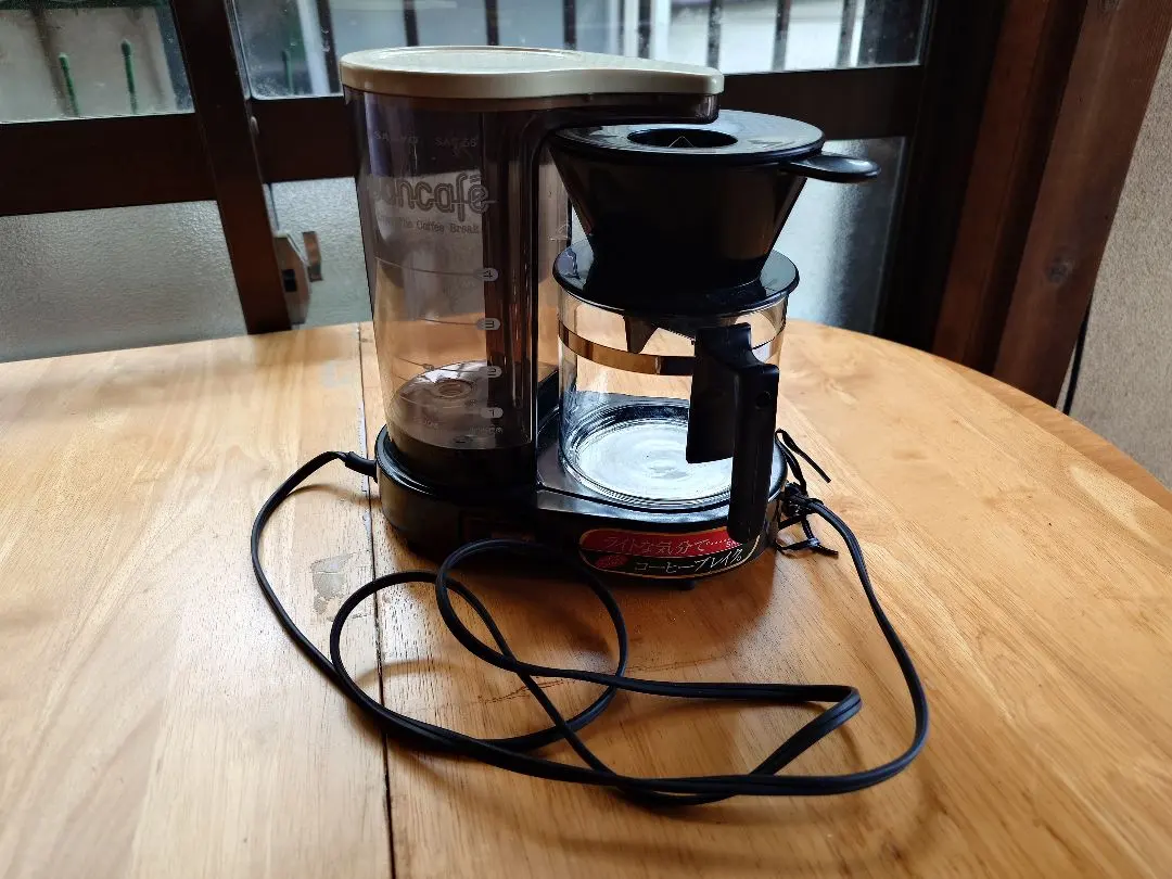 2026年最新】SANYOミキサーの人気アイテム - メルカリ