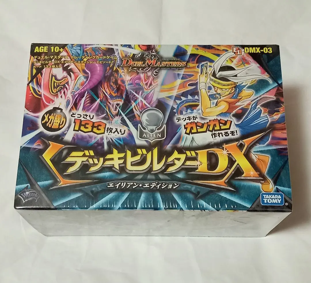 2026年最新】デュエルマスターズ デッキビルダーdxの人気アイテム