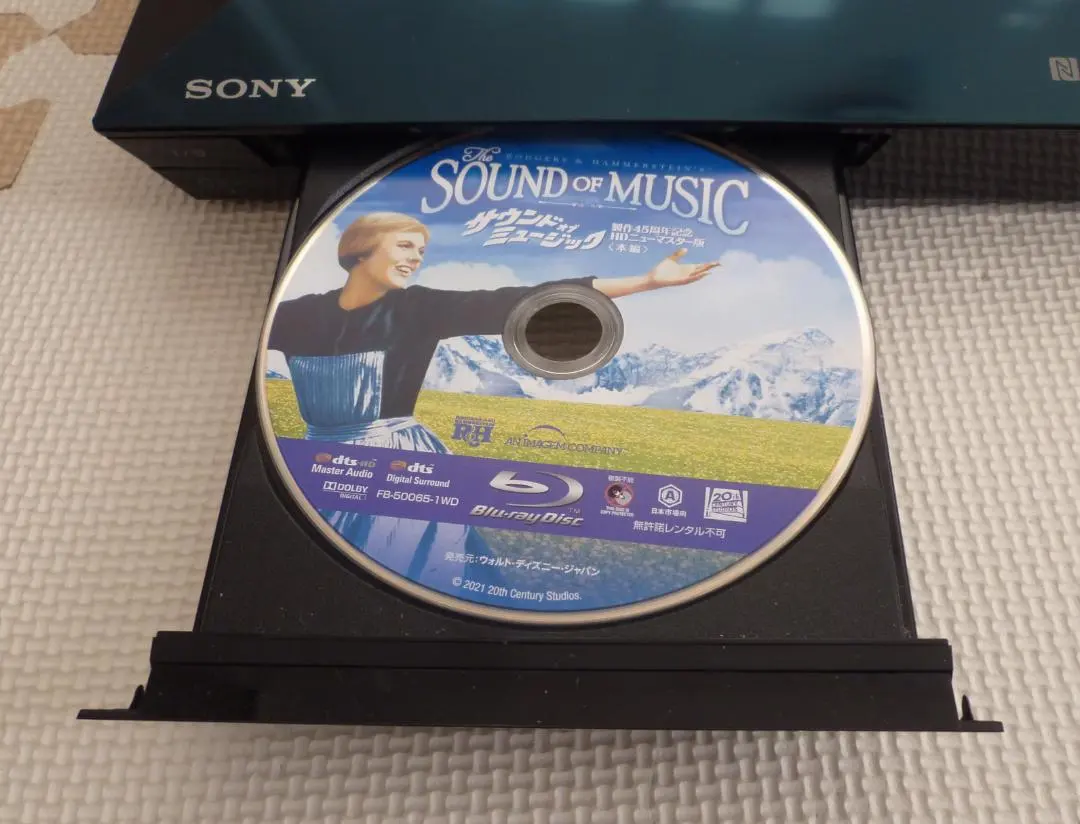 2026年最新】bdv-ef1の人気アイテム - メルカリ