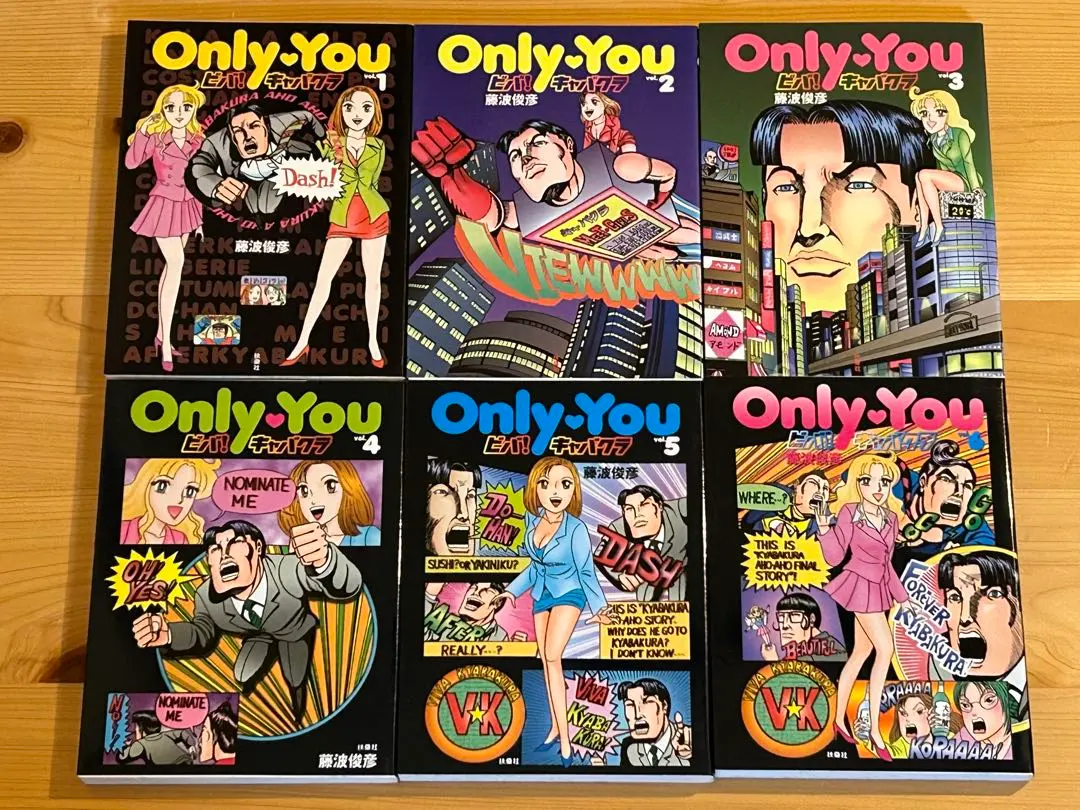 2026年最新】Only You ビバ! キャバクラの人気アイテム - メルカリ
