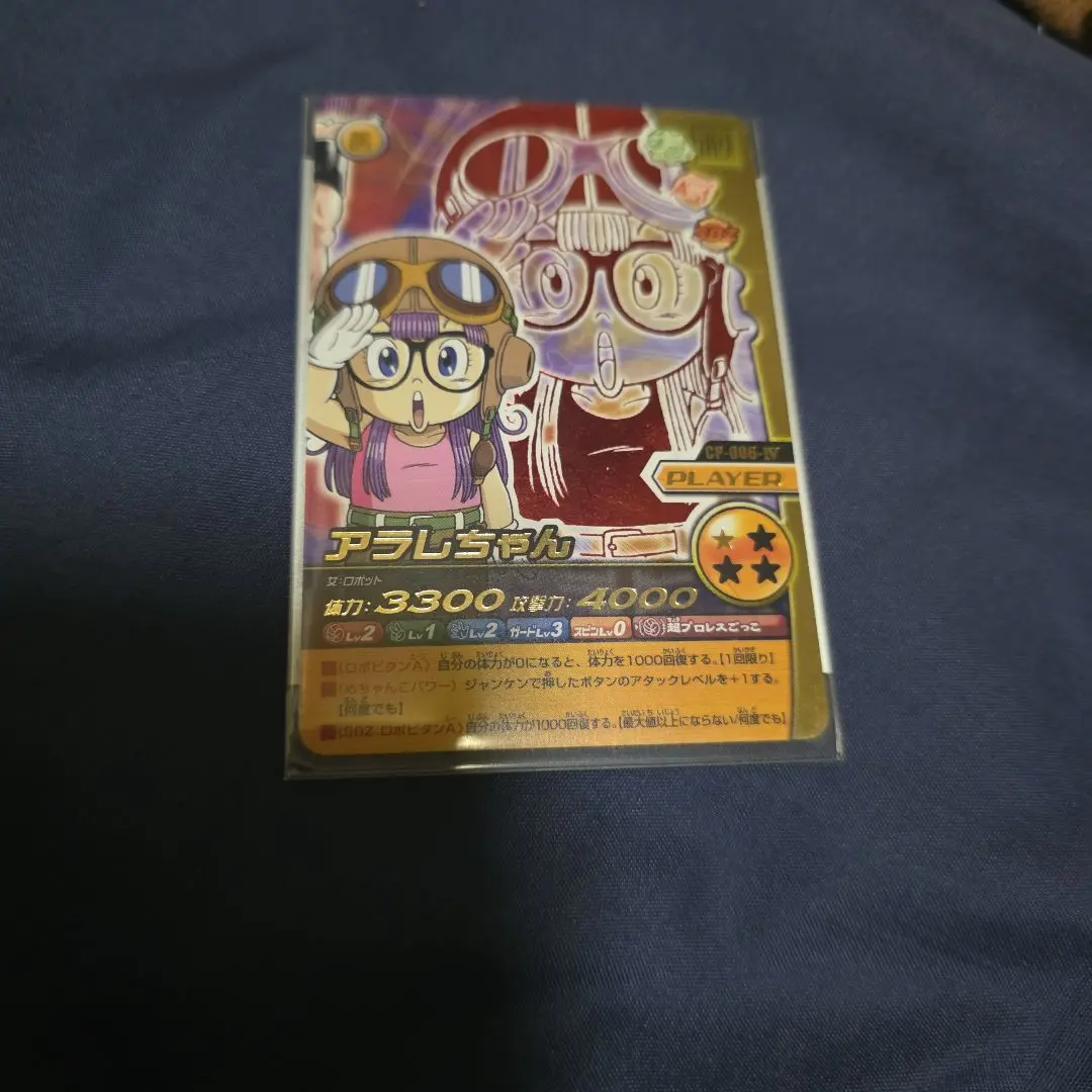 2026年最新】オボッチャマン君の人気アイテム - メルカリ