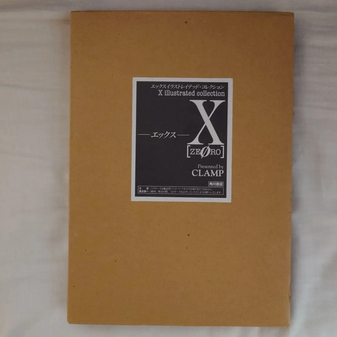 2026年最新】エックスイラストレイテッドコレクションの人気アイテム