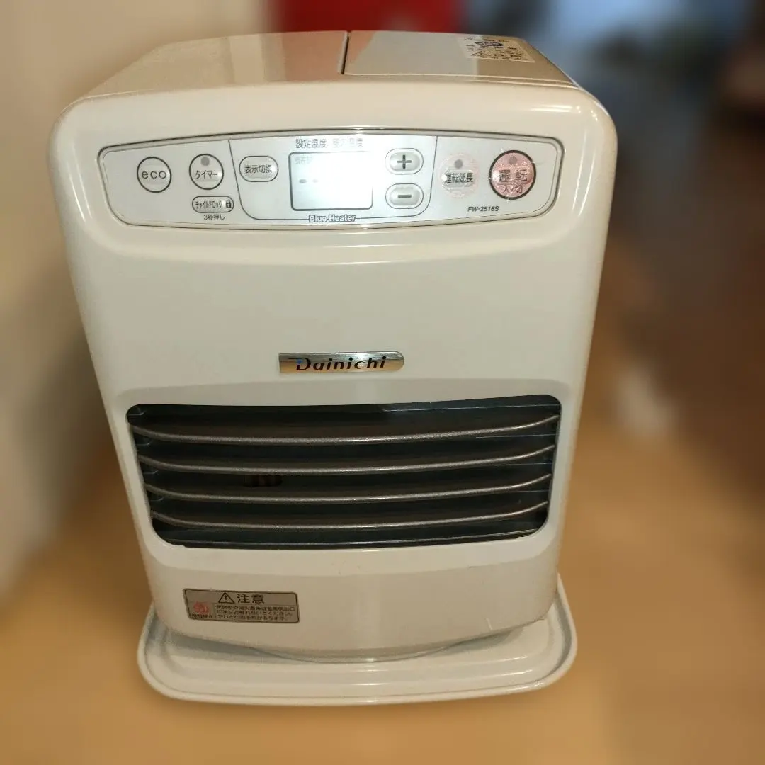 2026年最新】FW-2516Sの人気アイテム - メルカリ