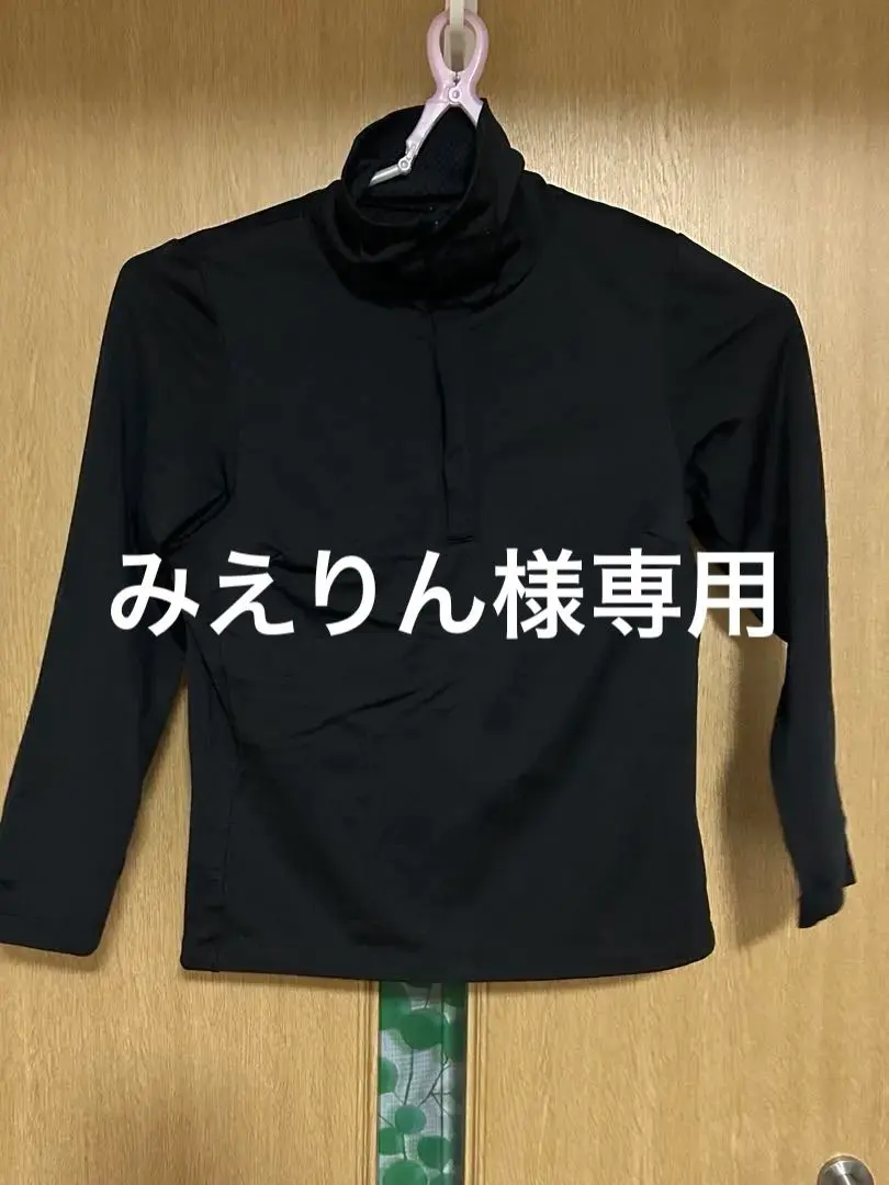 2026年最新】ルルオ yosaの人気アイテム - メルカリ