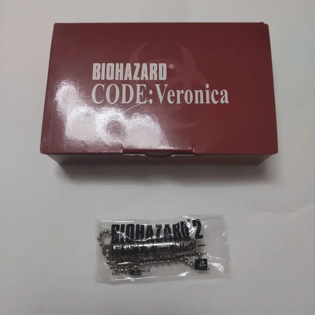 2026年最新】バイオハザード 15th anniversary boxの人気アイテム