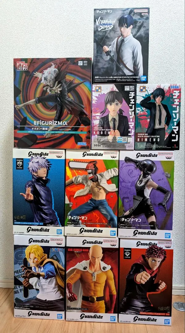 2026年最新】SAITAMAチェンソーの人気アイテム - メルカリ