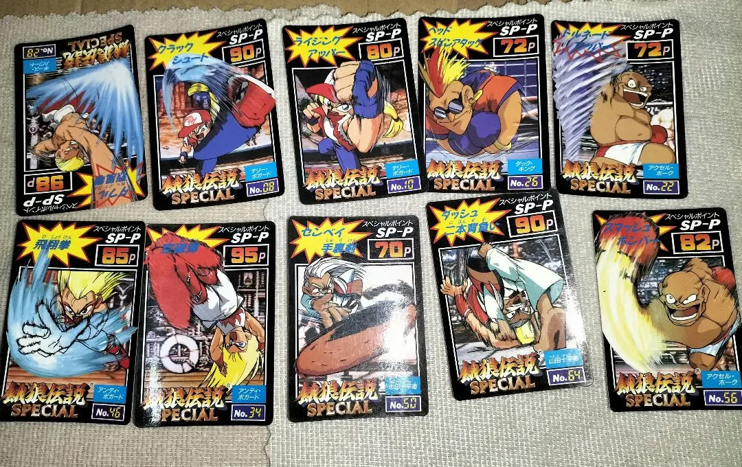 2026年最新】餓狼伝説 カードダスの人気アイテム - メルカリ