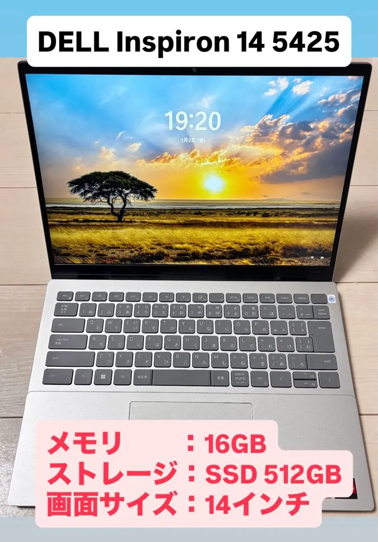 2026年最新】inspiron 16 5625の人気アイテム - メルカリ