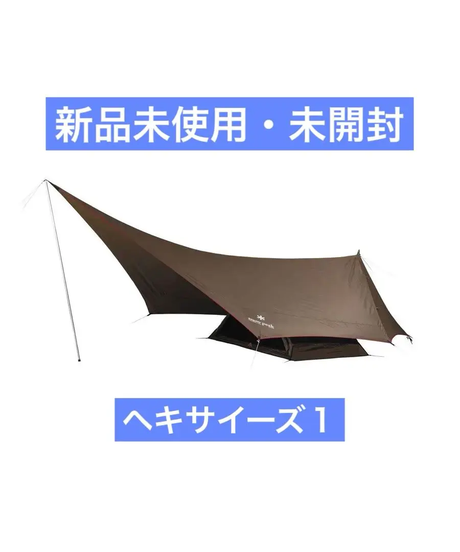 2026年最新】snow peak ヘキサイーズ1の人気アイテム - メルカリ