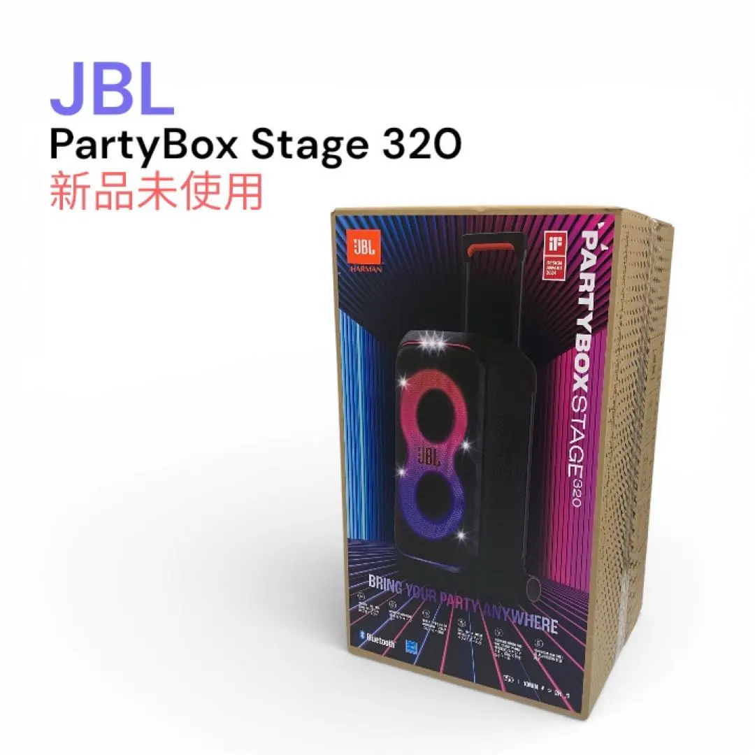 2026年最新】JBL partybox 320の人気アイテム - メルカリ