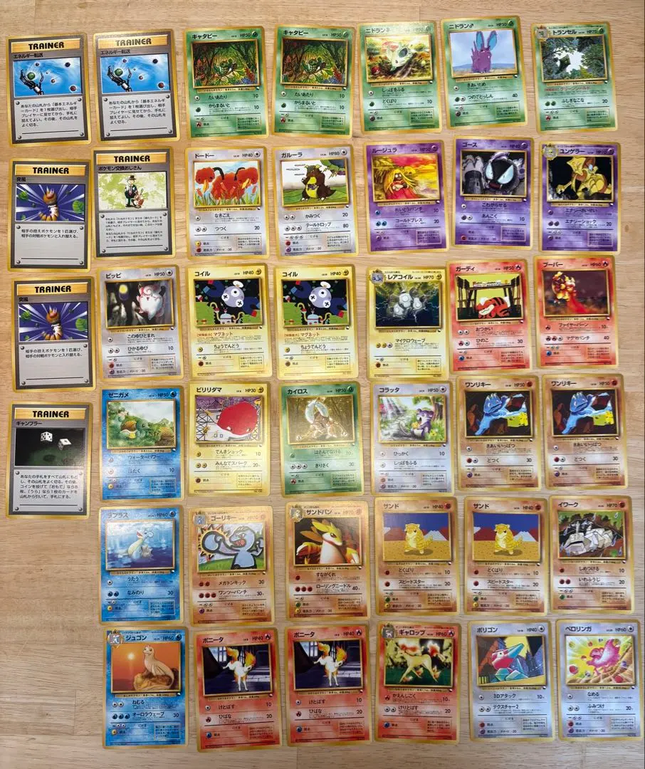 2026年最新】クイックスターターギフト 未開封の人気アイテム - メルカリ