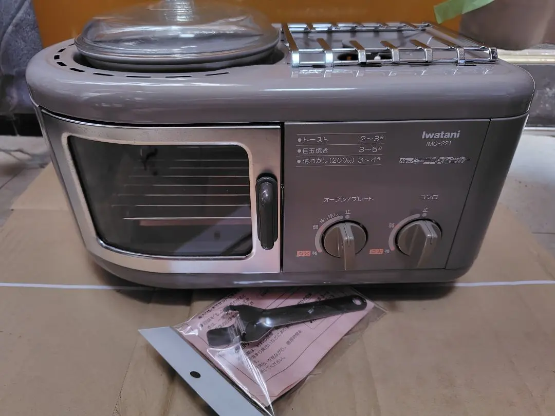 2026年最新】イワタニ imcの人気アイテム - メルカリ