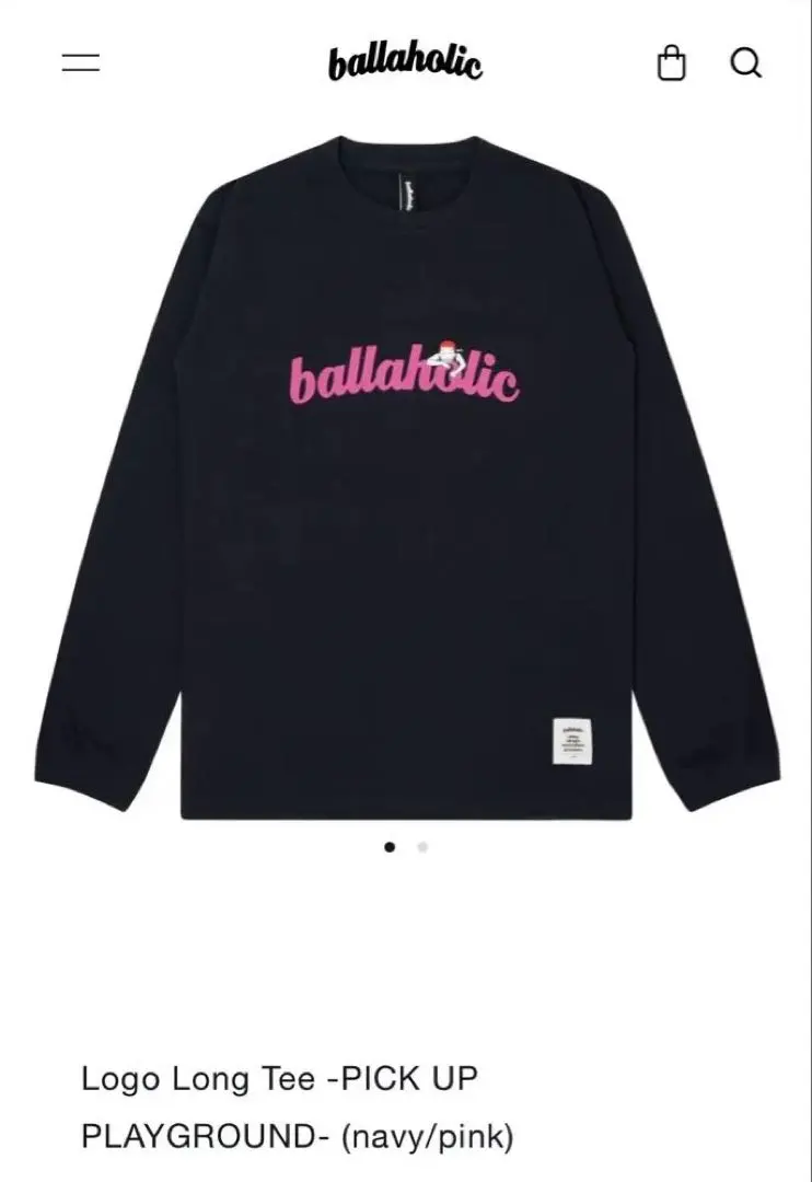 2026年最新】ballaholic slam dunkの人気アイテム - メルカリ