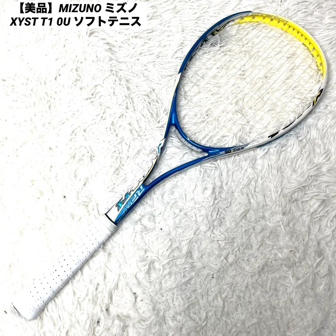 2026年最新】xyst t-1の人気アイテム - メルカリ