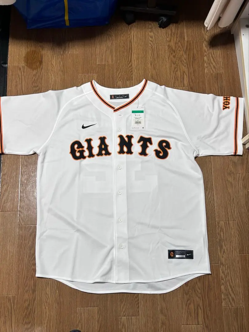 2026年最新】廣岡大志 ユニフォームの人気アイテム - メルカリ