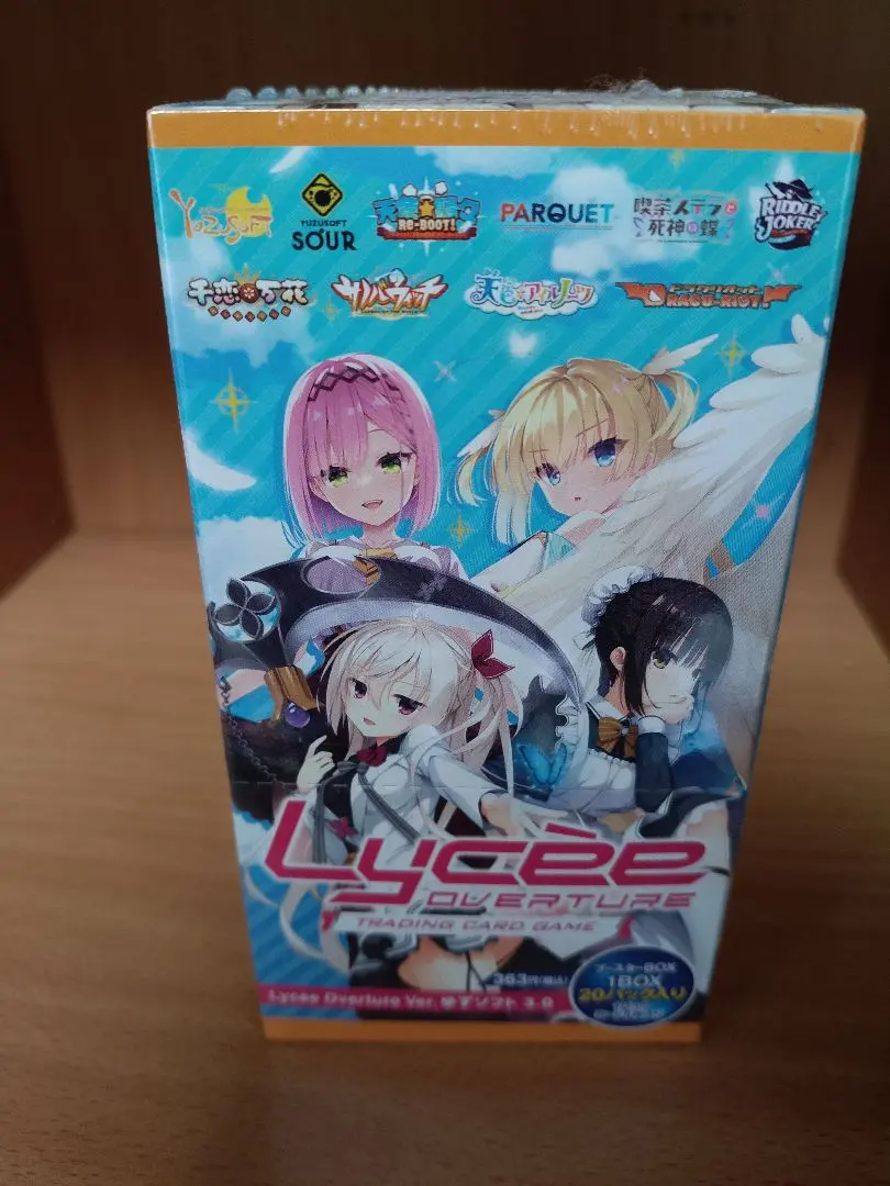 2026年最新】lycee ゆずソフト boxの人気アイテム - メルカリ