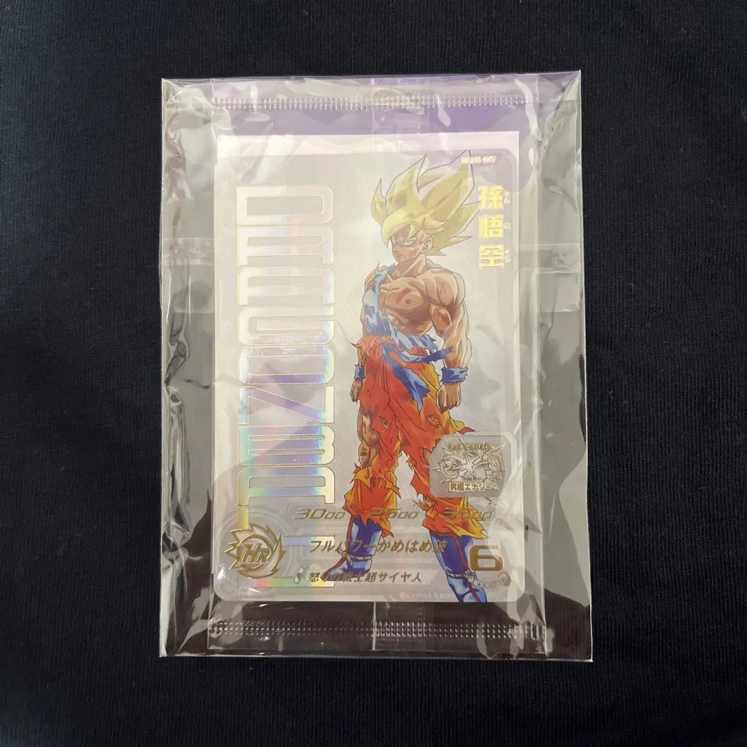 2026年最新】ugm4-067 プレミアムur 孫悟空の人気アイテム - メルカリ