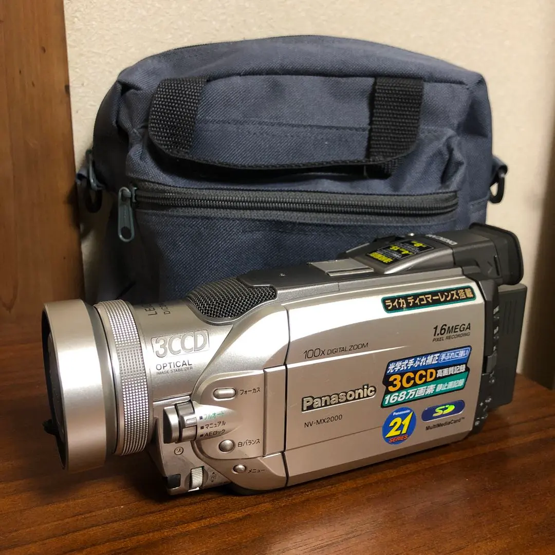 2026年最新】nv mx2000の人気アイテム - メルカリ