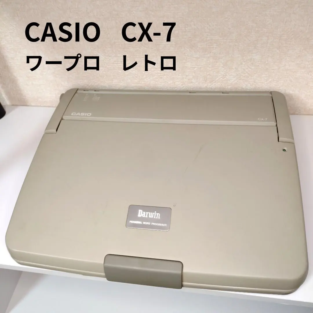 2026年最新】ワープロ カシオ darwinの人気アイテム - メルカリ