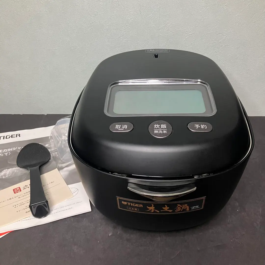2026年最新】タイガー炊飯器 jrxの人気アイテム - メルカリ