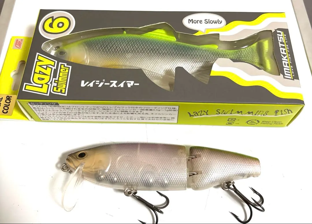 2026年最新】レイジーハード ストロングチャートの人気アイテム - メルカリ