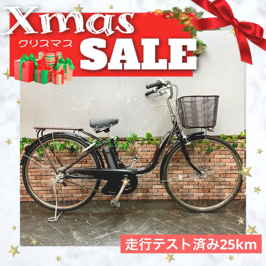 2026年最新】ブリヂストン前後ブレーキワイヤーの人気アイテム - メルカリ