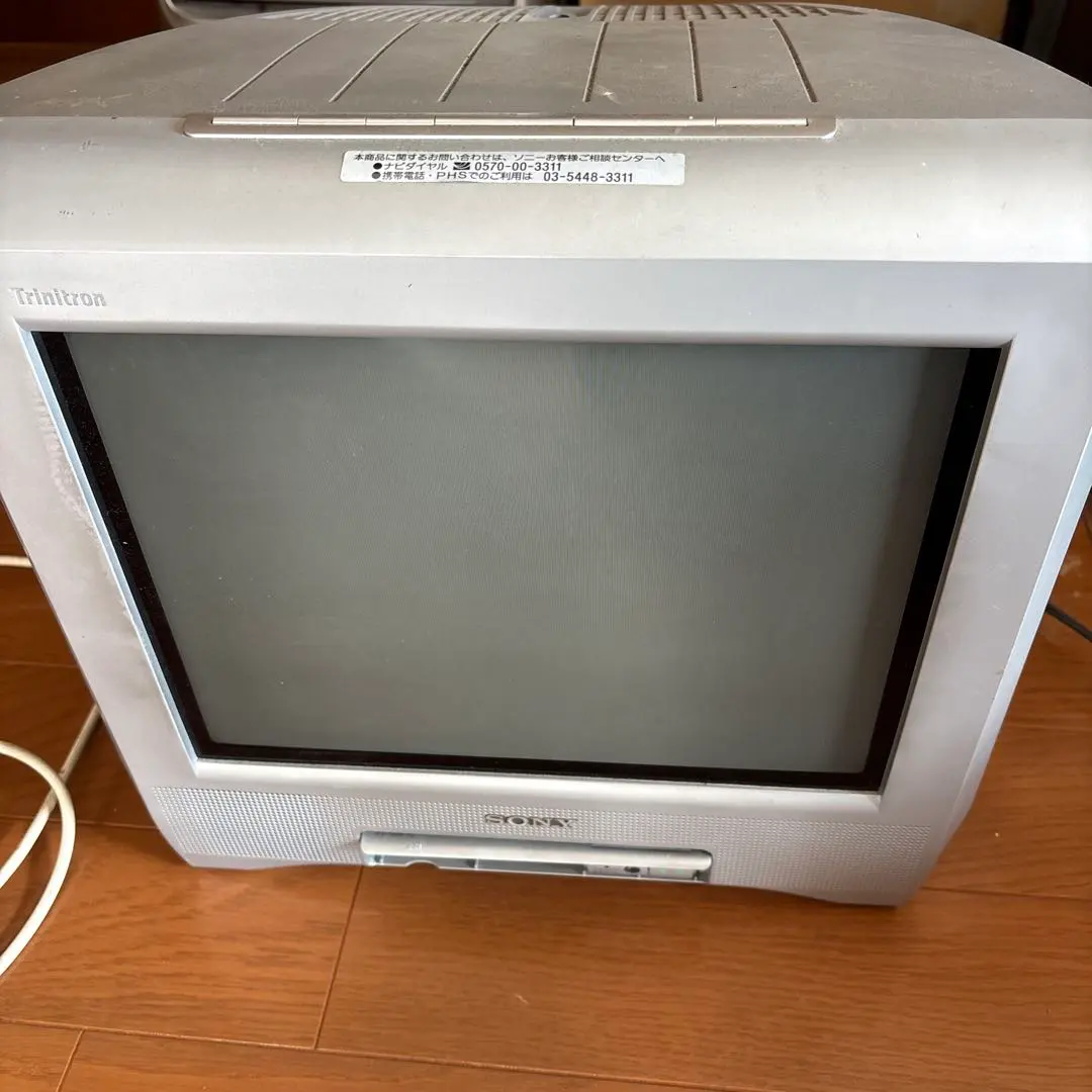 2026年最新】sony kv 14の人気アイテム - メルカリ