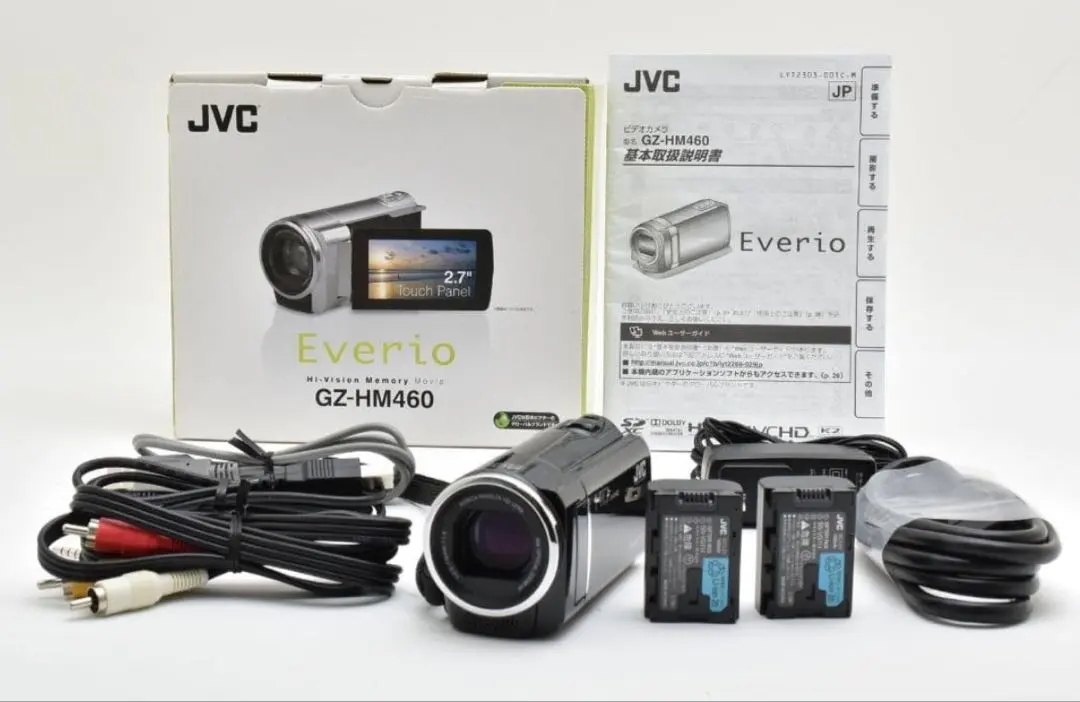 2026年最新】GZ HM460の人気アイテム - メルカリ