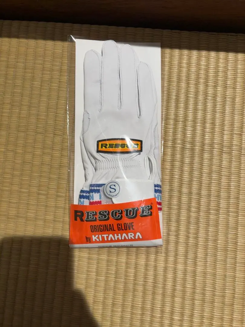 2026年最新】北原シューズ 革手袋の人気アイテム - メルカリ