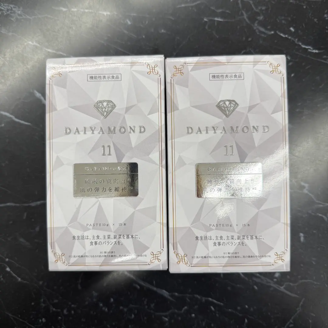 2026年最新】羊膜エキス ダイヤモンドライフの人気アイテム - メルカリ