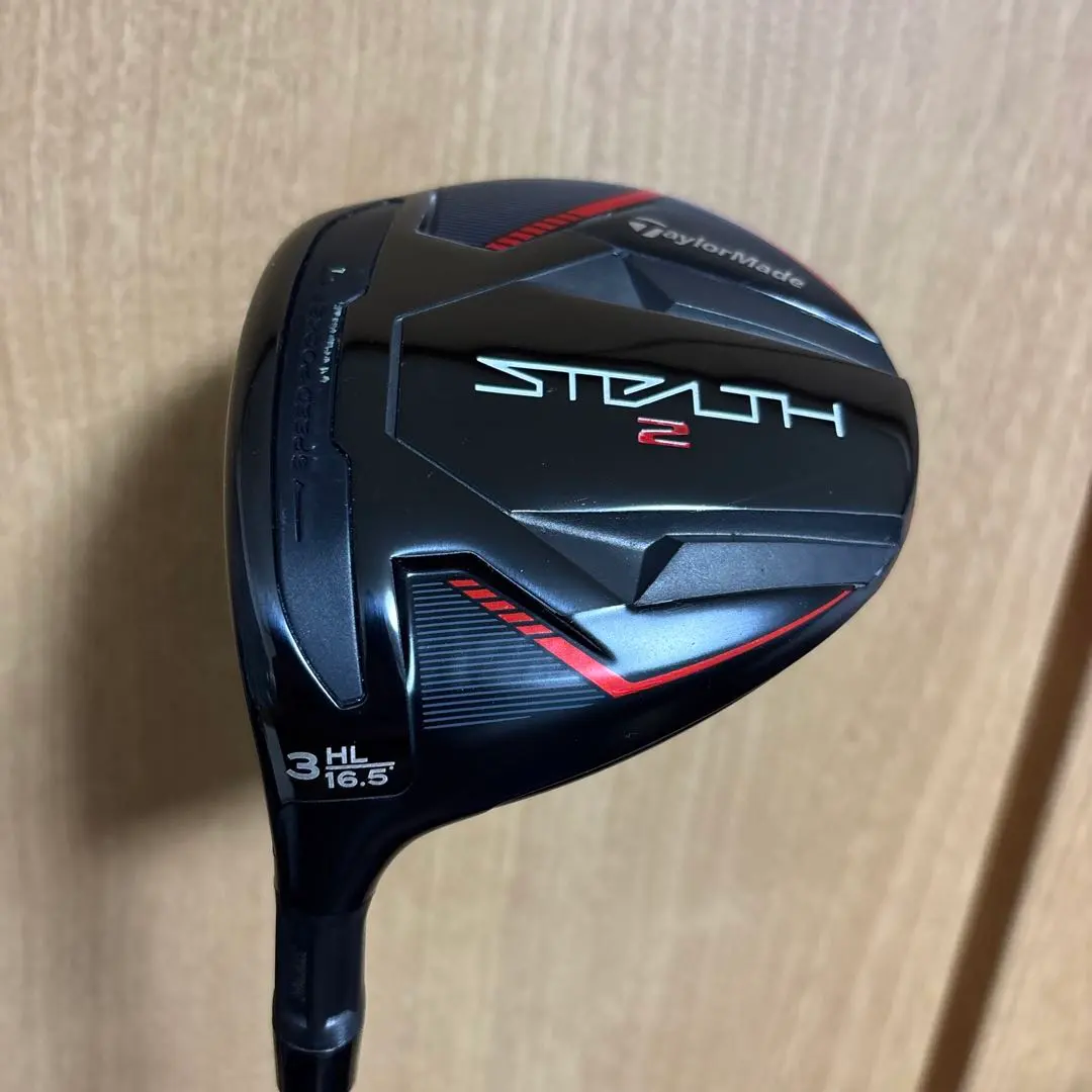 2026年最新】ステルス フェアウェイウッド 3hlの人気アイテム - メルカリ