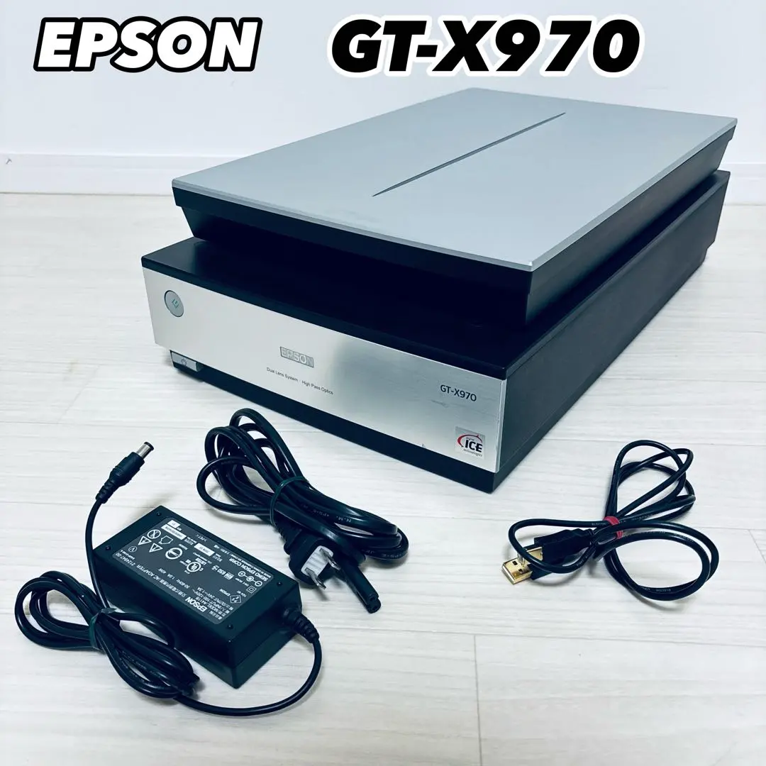 2026年最新】EPSON GT-X970の人気アイテム - メルカリ