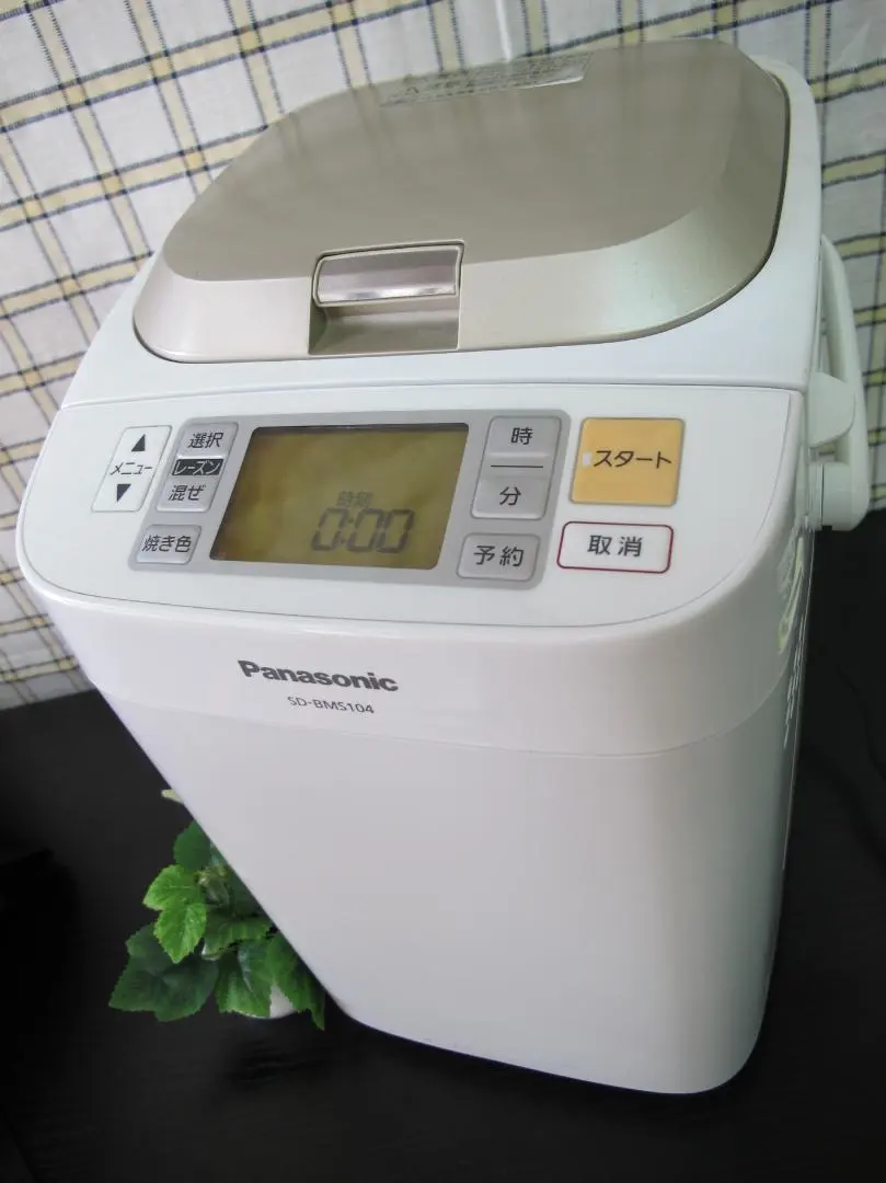 2026年最新】sd-bms104の人気アイテム - メルカリ