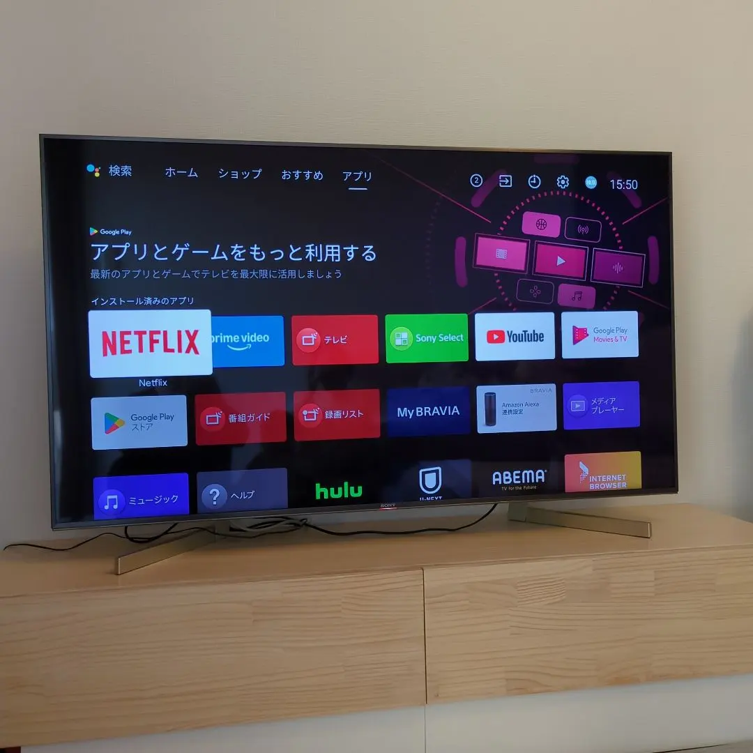 2026年最新】bravia kj-55x9000fの人気アイテム - メルカリ