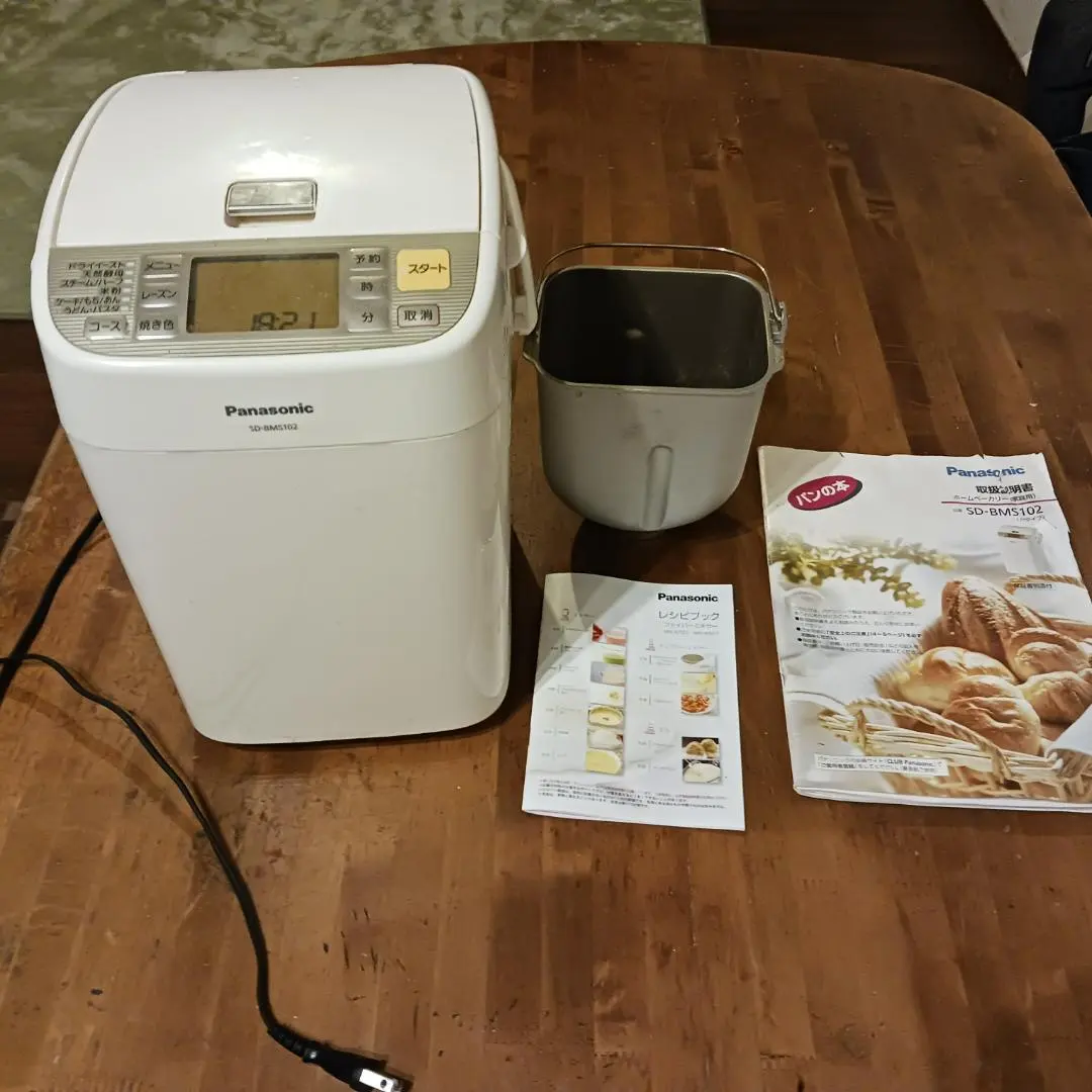 2026年最新】sd-bms102の人気アイテム - メルカリ