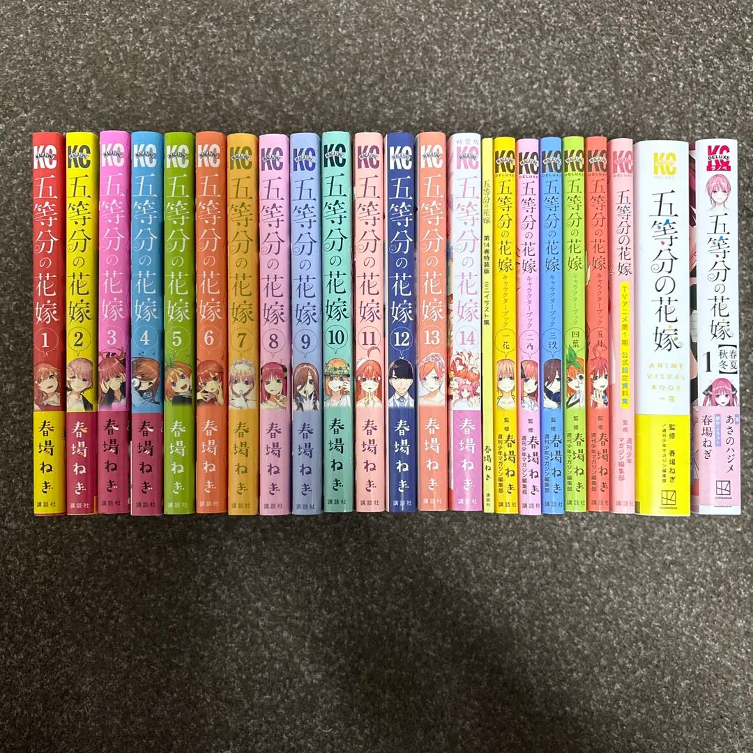 2026年最新】五等分の花嫁 ANIME VISUAL BOOK 一花の人気アイテム