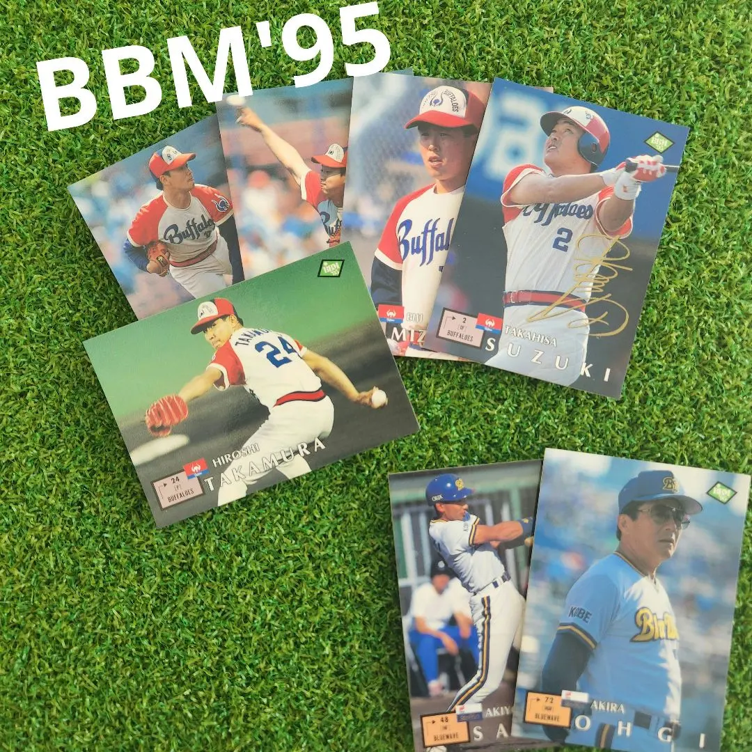 2026年最新】仰木彬の人気アイテム - メルカリ