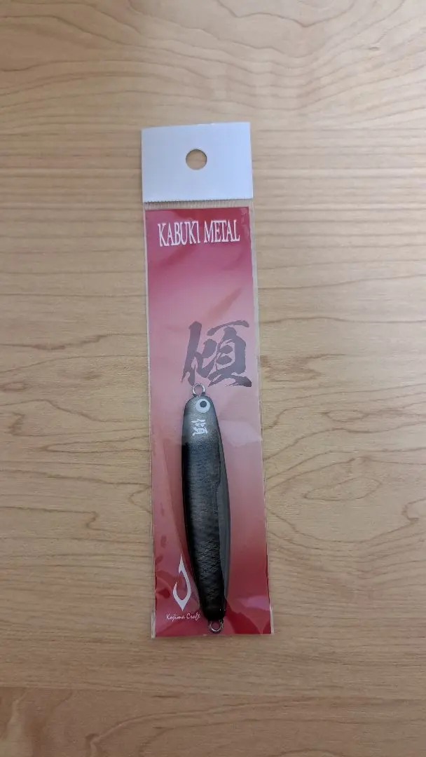 2026年最新】カブキメタル40の人気アイテム - メルカリ