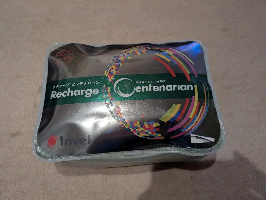 2026年最新】リチャージセンテナリアンの人気アイテム - メルカリ