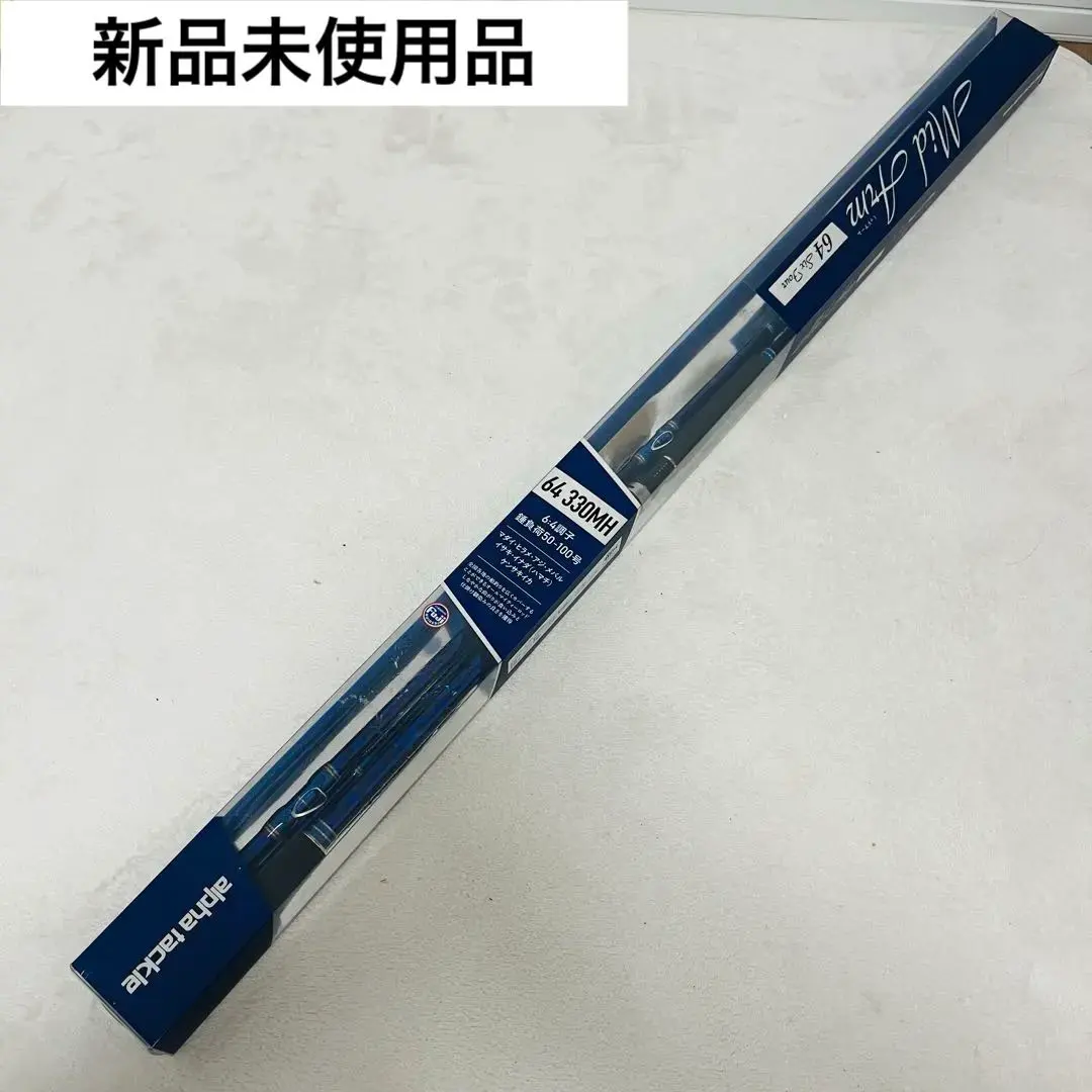 2026年最新】アルファタックル ミッドアームの人気アイテム - メルカリ