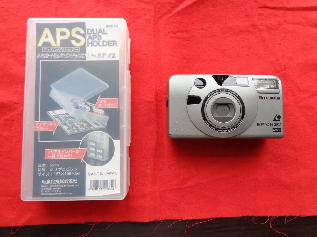 2026年最新】富士フイルム その他特徴：ジャンク コンパクトカメラ