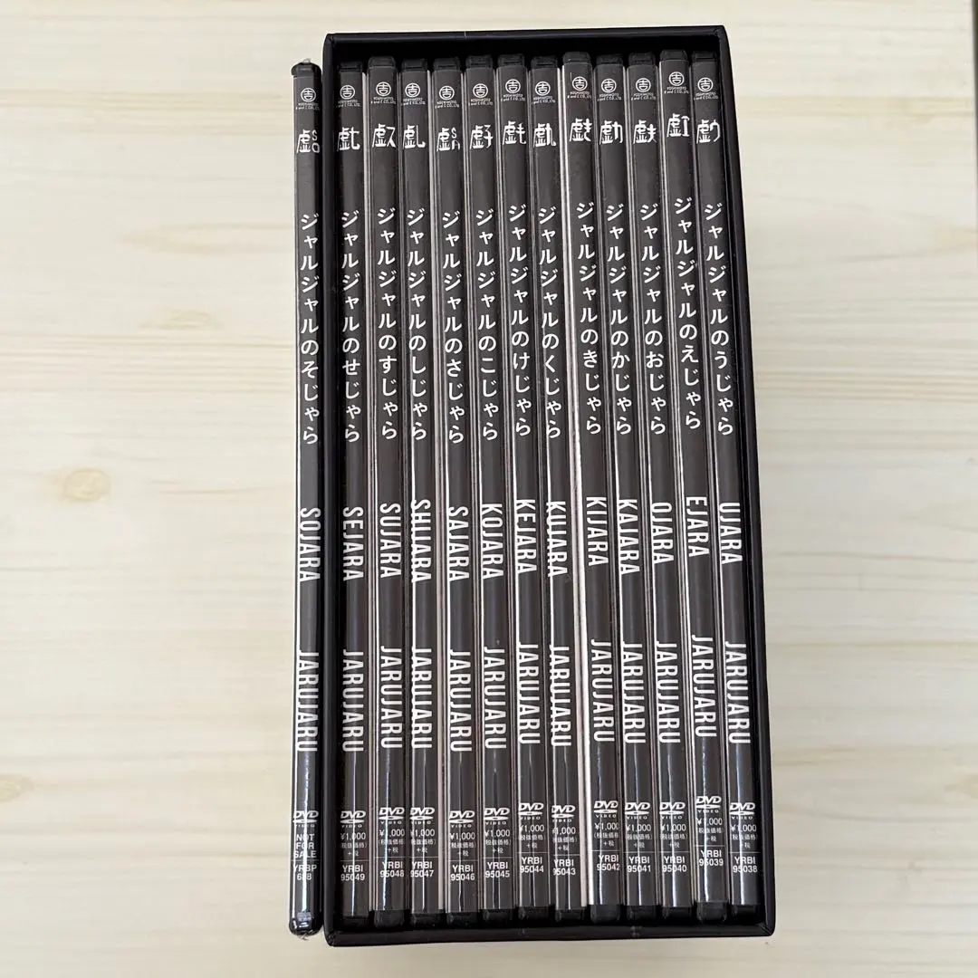 2026年最新】ジャルジャル そじゃらの人気アイテム - メルカリ