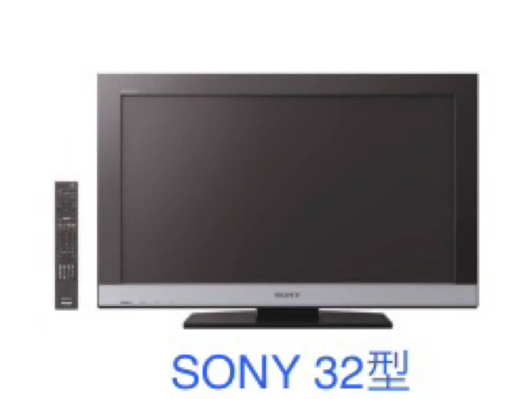 2026年最新】SONY ブラビア KDL-32EX300の人気アイテム - メルカリ