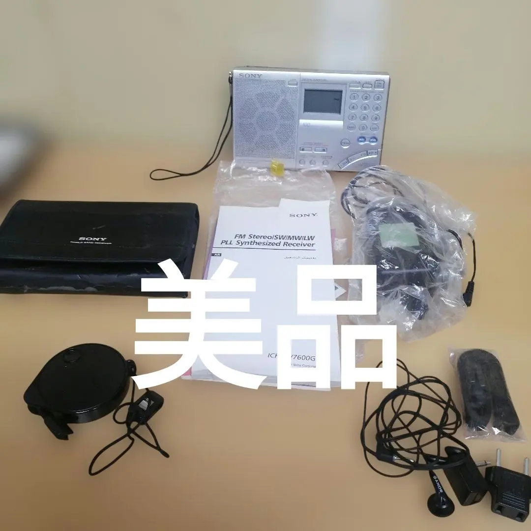 2026年最新】icf-sw76の人気アイテム - メルカリ