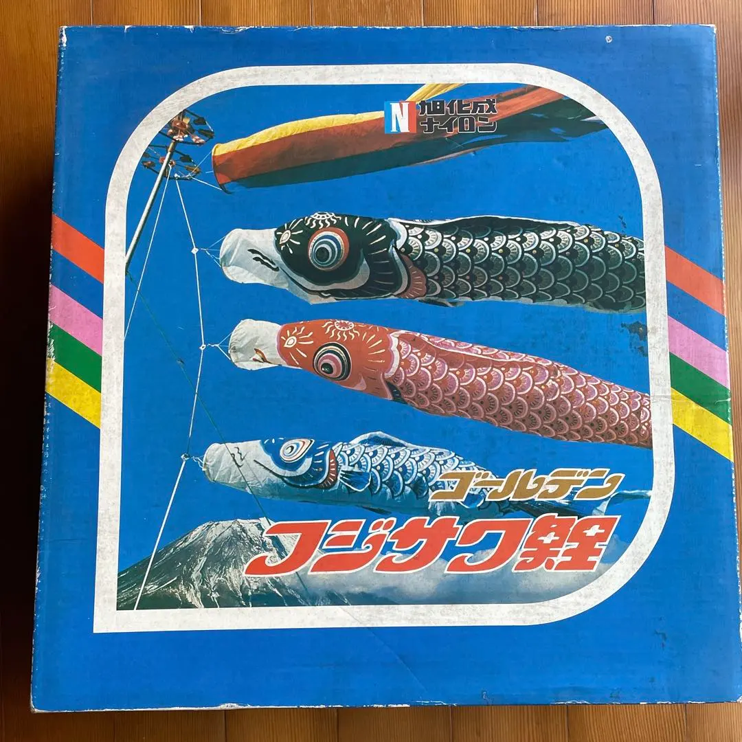 2026年最新】フジサワ 鯉のぼりの人気アイテム - メルカリ