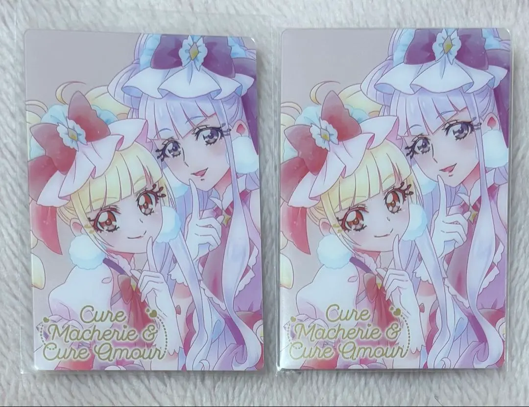 2026年最新】キュアマシェリ ウエハースの人気アイテム - メルカリ