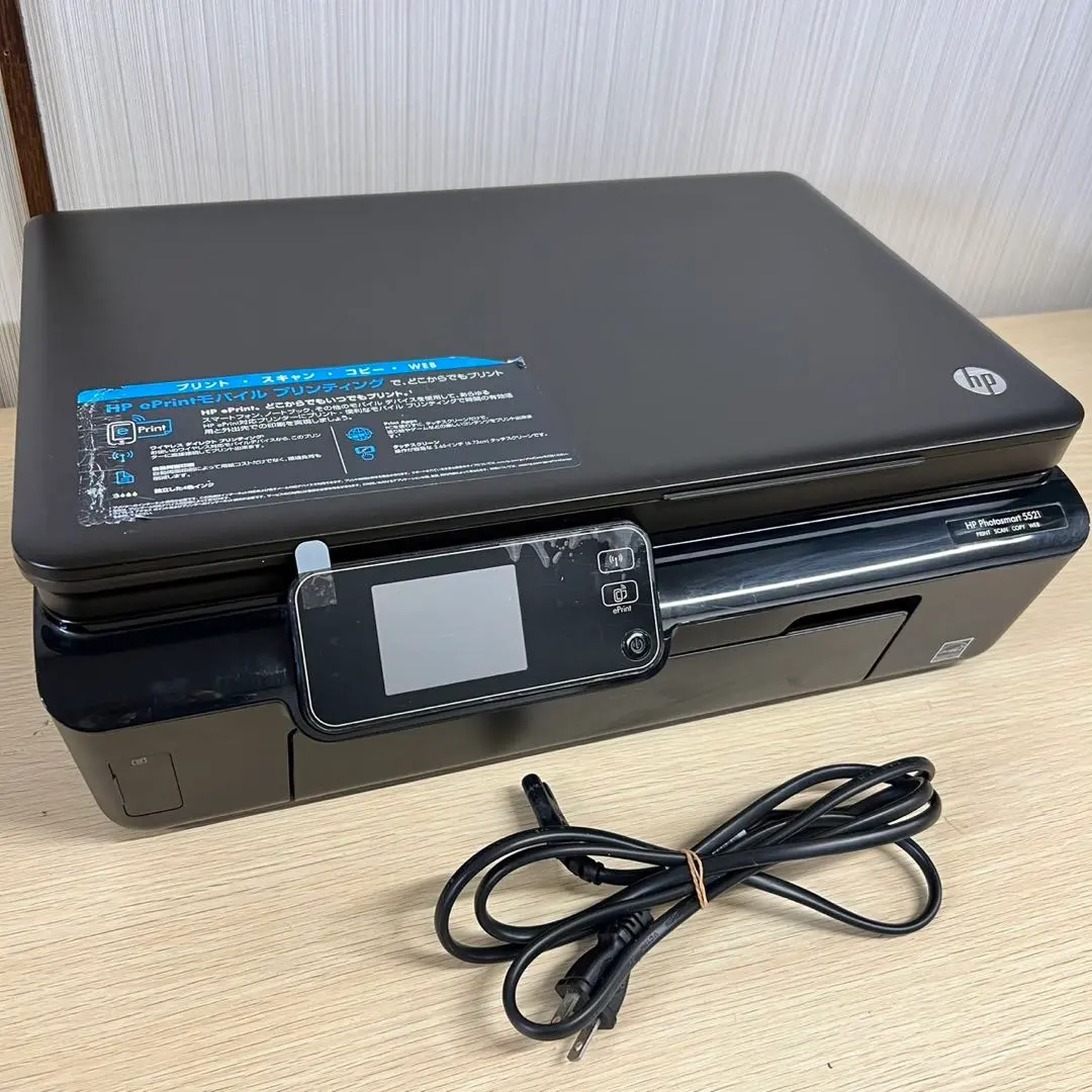 2026年最新】HP Photosmart 5521の人気アイテム - メルカリ